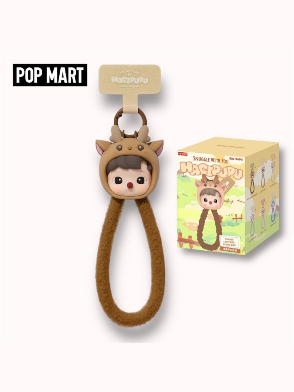 HACIPUPU Snuggle With You phone lanyard blind box - Reindeer